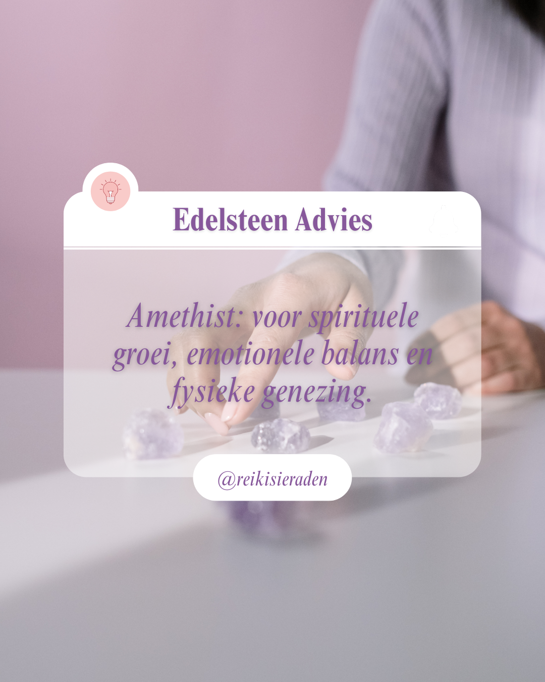 Amethist – De steen van spirituele rust en helderheid ✨
